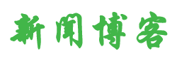 股票讯投资趋势